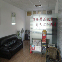 重庆汽车美容培训学校——办公室